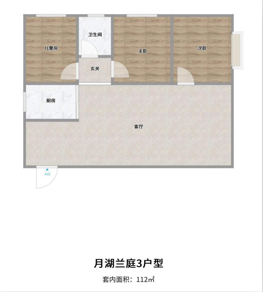 360截图20210709171218958