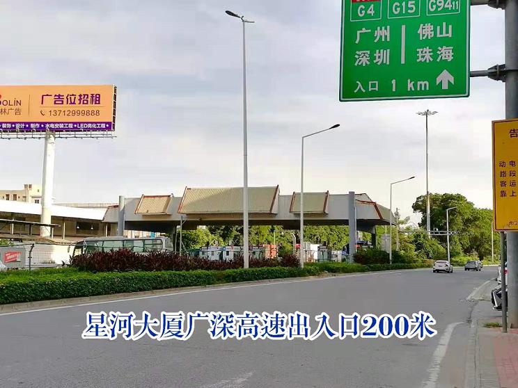 微信截图_20210710093956