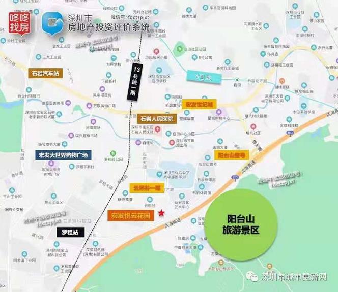 360截图20210715145114558