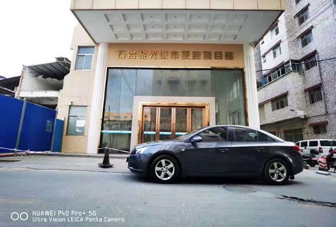 宝安石岩黎光村拆迁房《华丰世纪》货量有限，15平起售 单价21000元