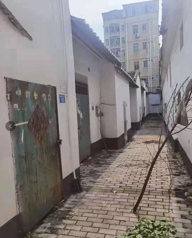 微信截图_20210718170057