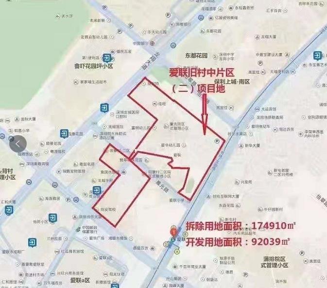 微信截图_20210718170142