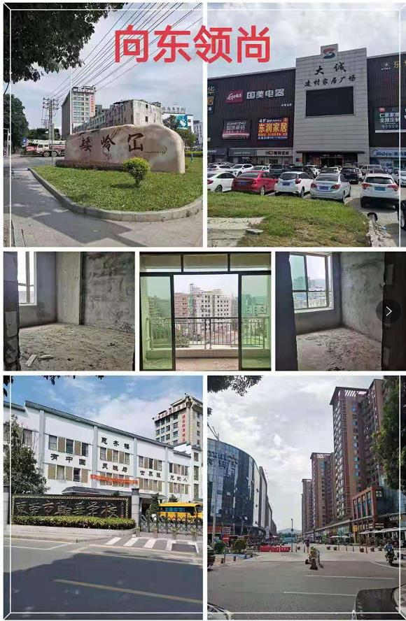 360截图20210719092535968