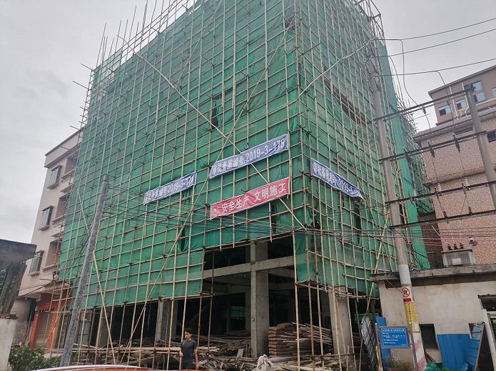 360截图20210724090147346