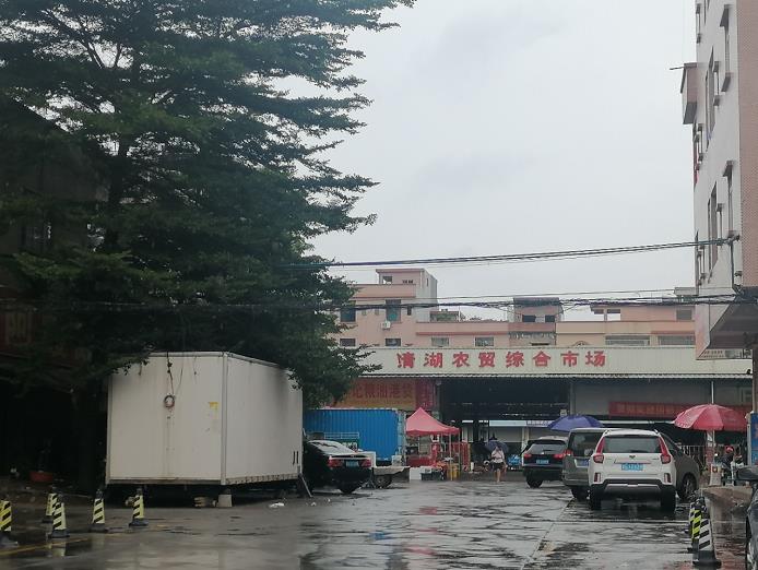 360截图20210724090208546