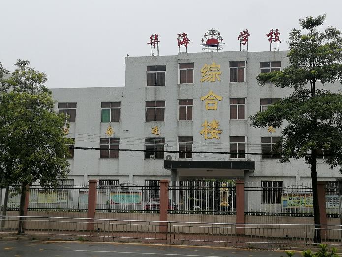 360截图20210724090227537