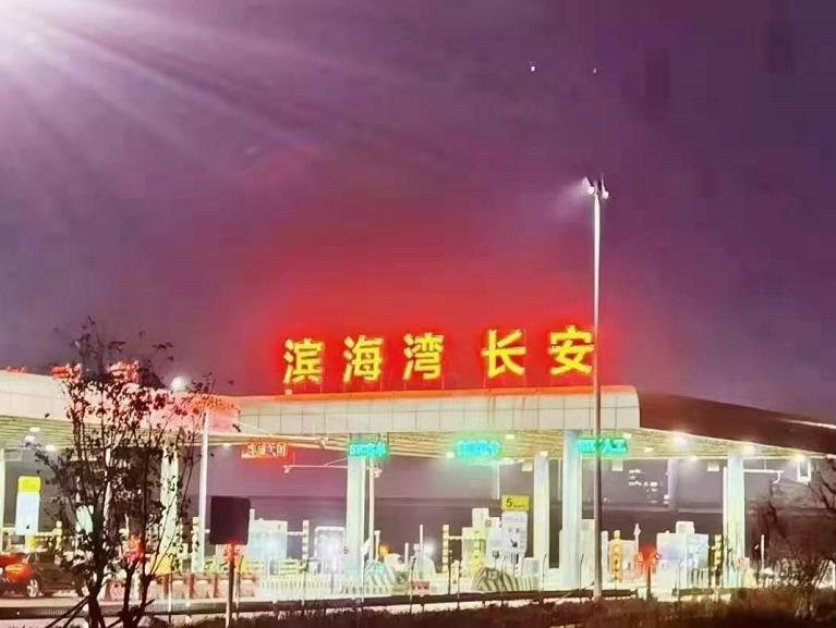 东莞长安厦边《四季城》零首付，自带停车场，粤港澳大湾区核心地段！