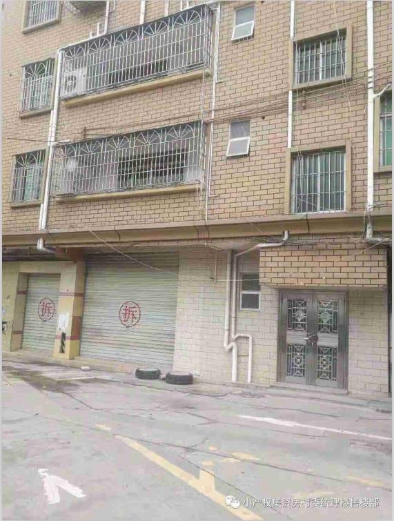 360截图20210725102304756