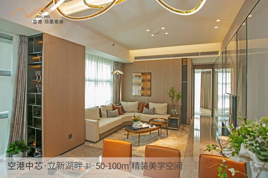 微信截图_20210725093326