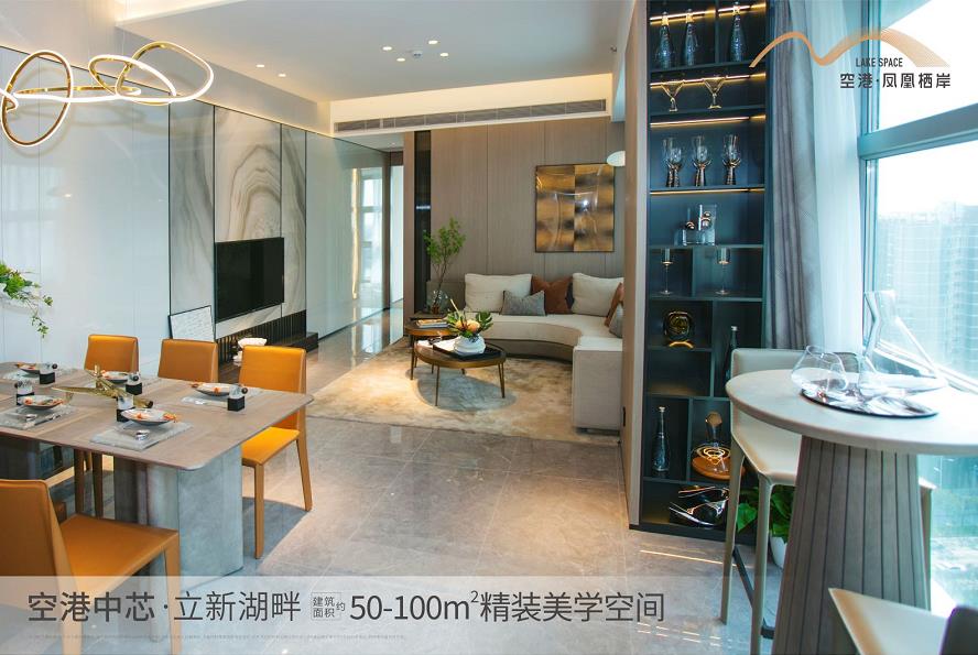 微信截图_20210725093339