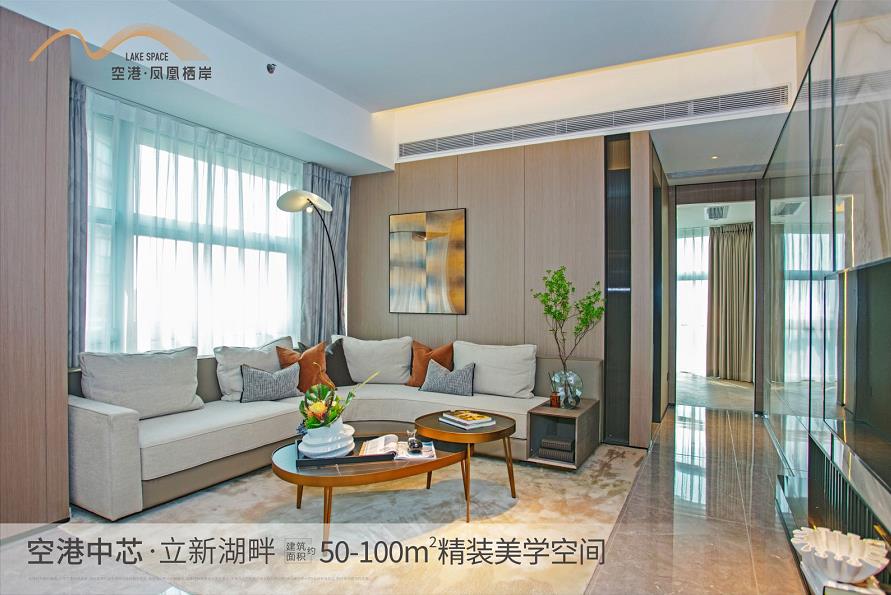 微信截图_20210725093355