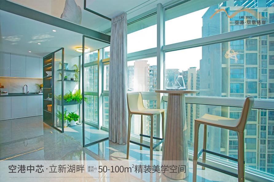 微信截图_20210725093503