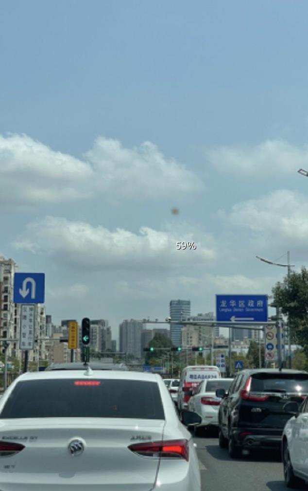 360截图20210729103230899