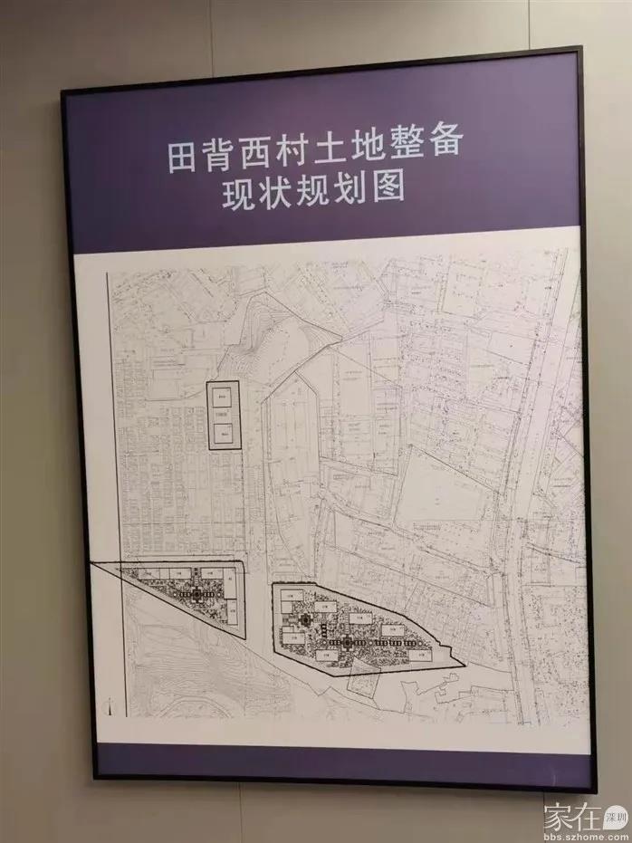 360截图20210729103323529