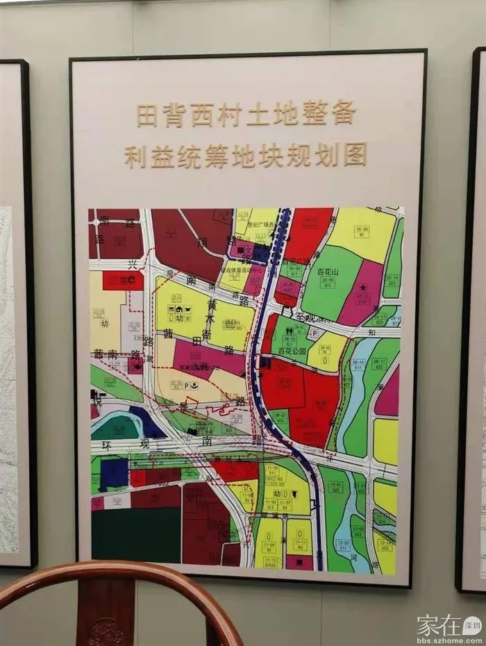 360截图20210729103354401