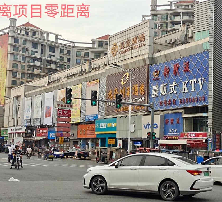 微信截图_20210804093400_副本