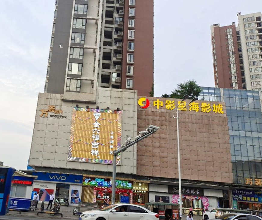 东莞大朗大润发旁小产权房《松湖里公园壹号》两栋规模，户型方正，学校零距离