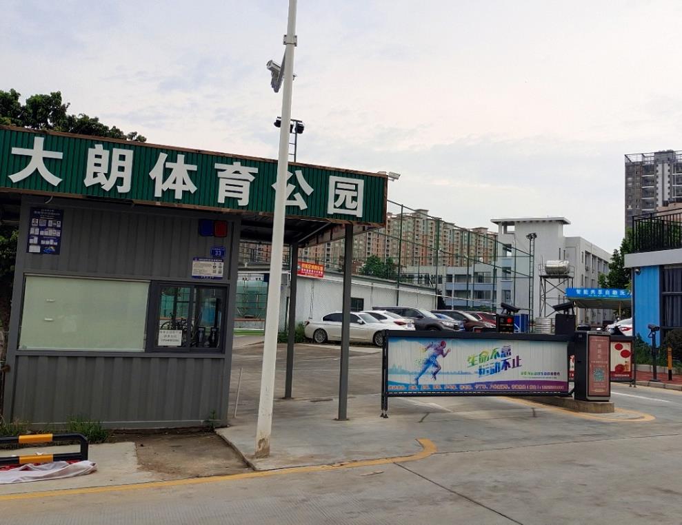 微信截图_20210804093721