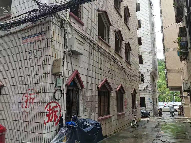 微信截图_20210804093949