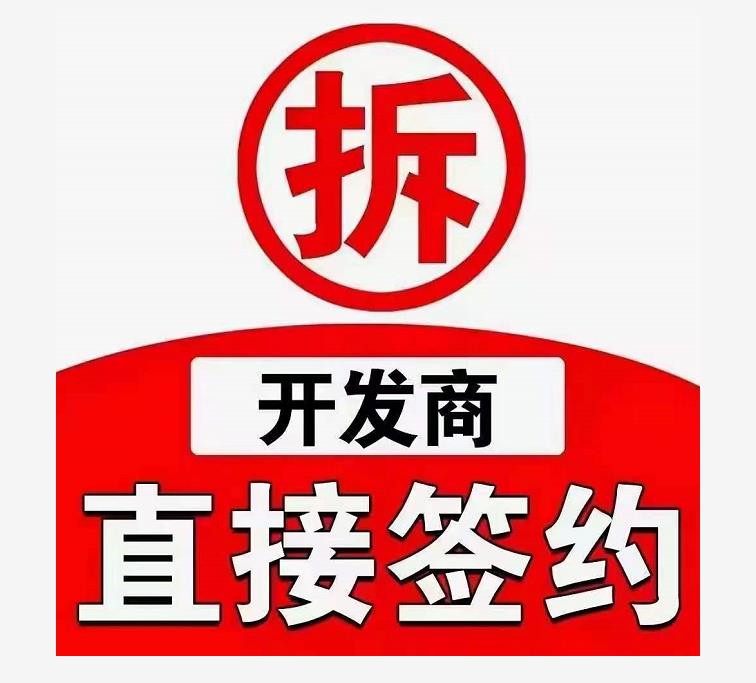 微信截图_20210804094105