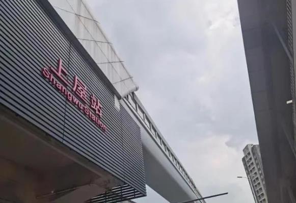 石岩上屋地铁口小产权房《上屋世纪》精装修现房，总价35.8万起，公园环绕