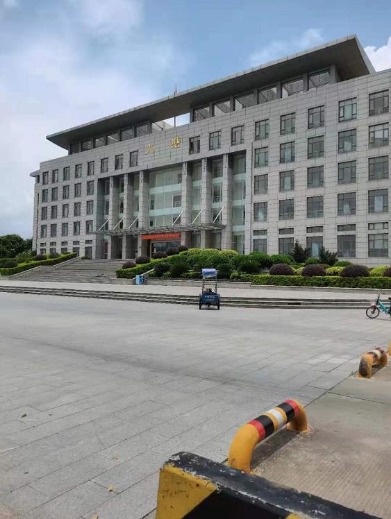 360截图20210816103305963