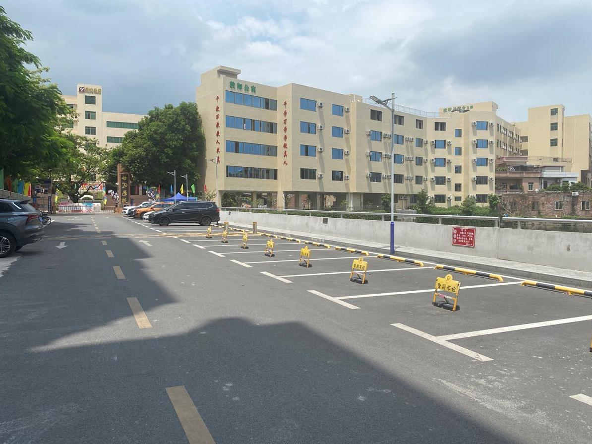 360截图20210905173042842