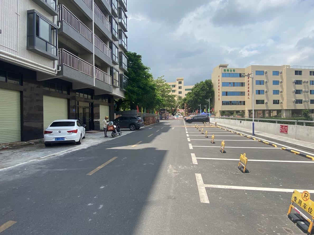 360截图20210905173052282