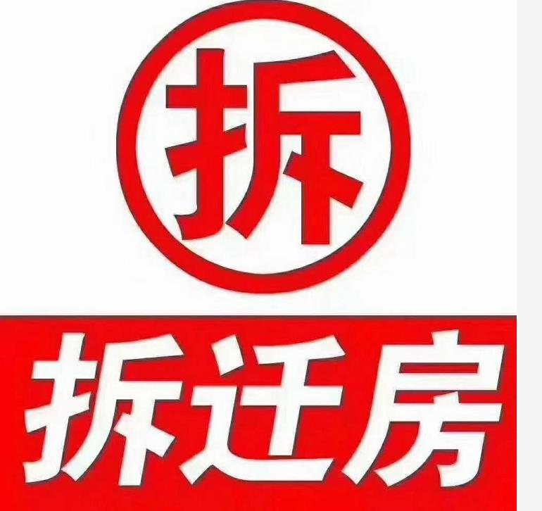 微信截图_20210905173534