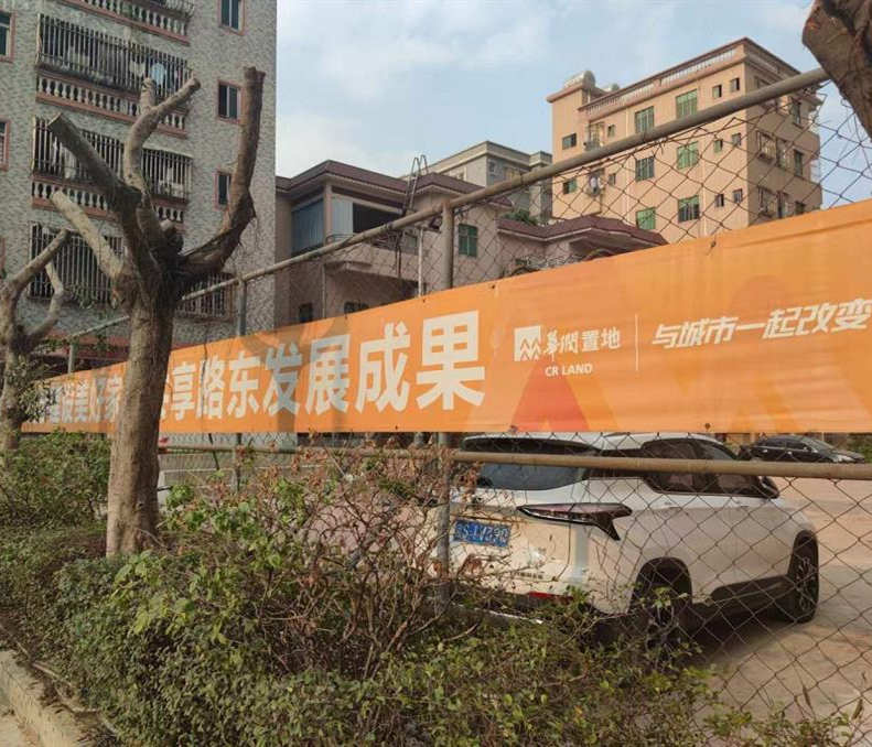 微信截图_20210905173709_副本