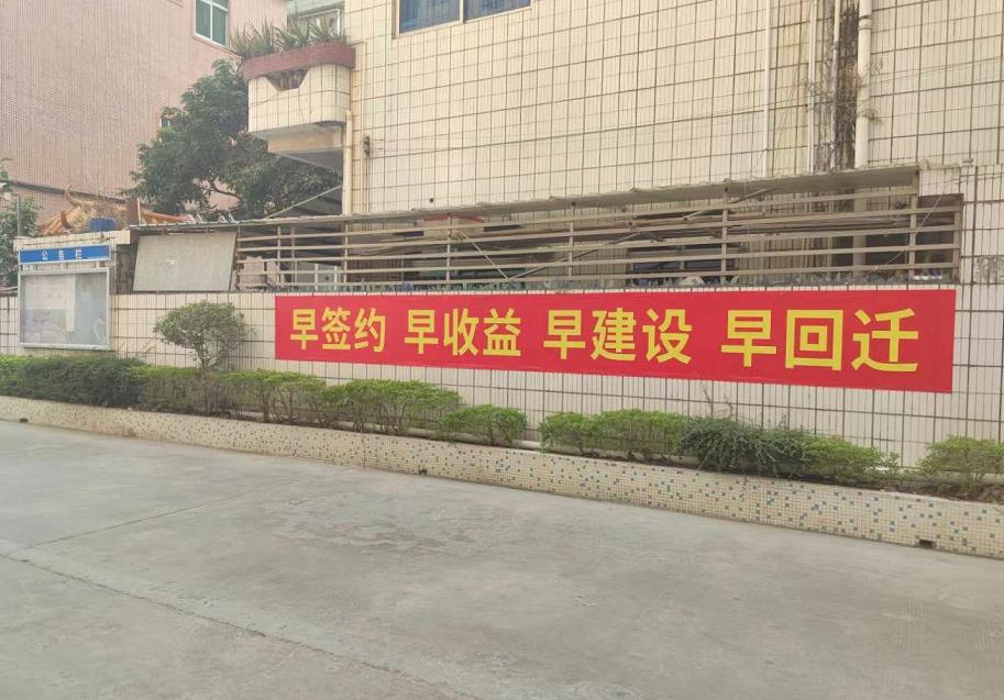 微信截图_20210905173727
