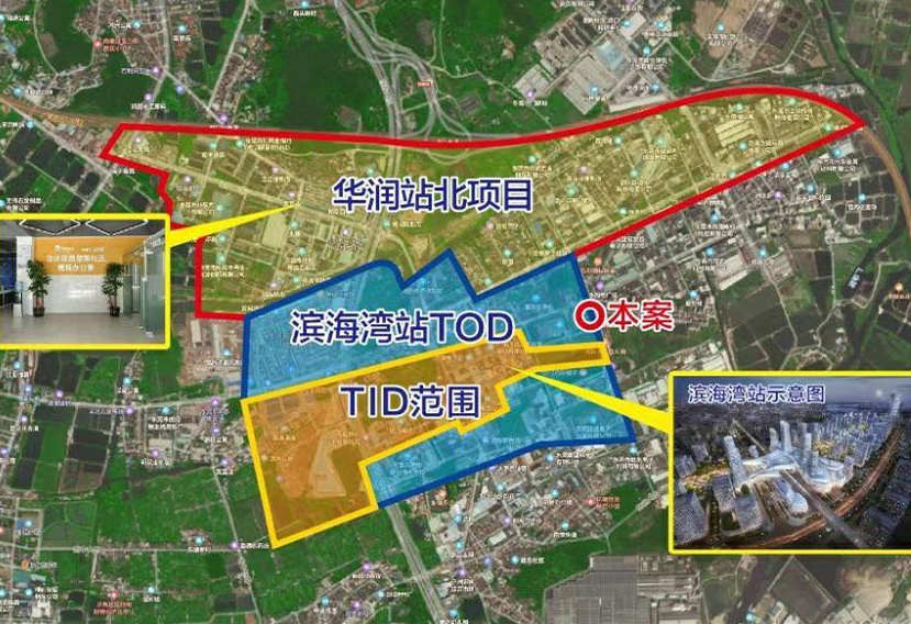 虎门路东滨海湾拆迁房《滨海华庭》大湾区发展引擎，投资首选，均价3680元