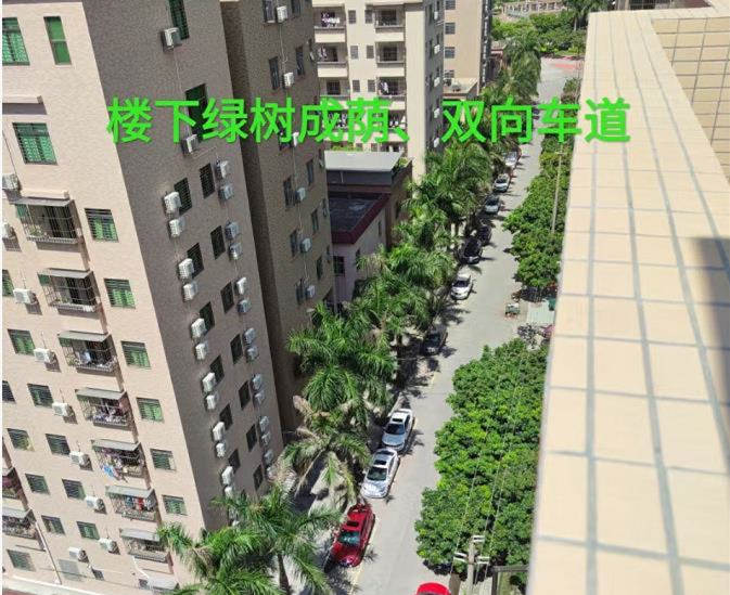 微信截图_20210905173828_副本