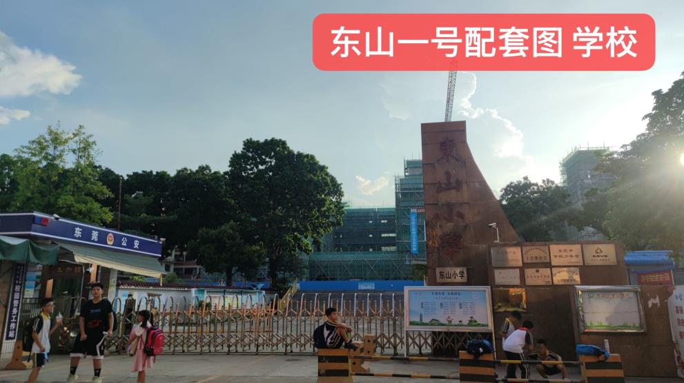 360截图20210906085400757