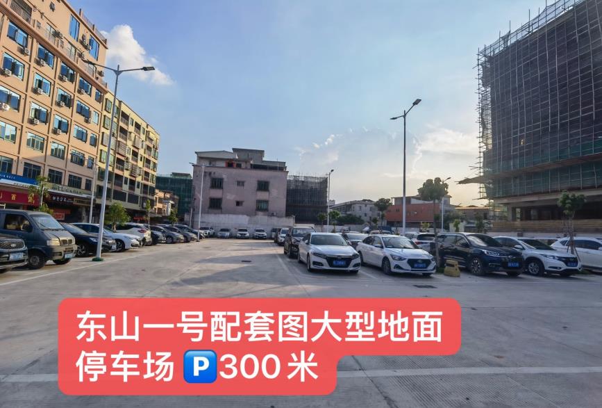 360截图20210906085414764