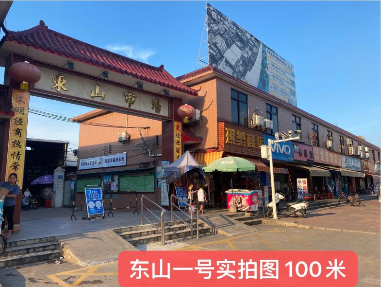 360截图20210906085438284