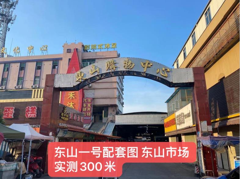 360截图20210906085452428