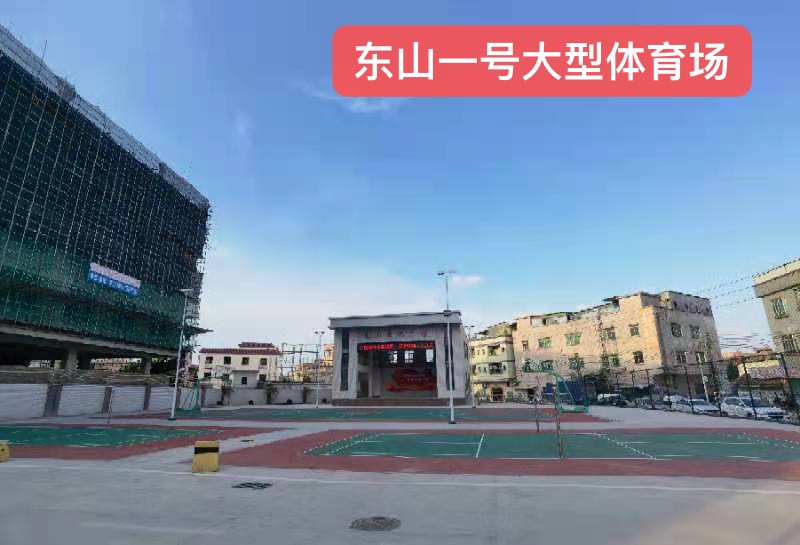 微信图片_20210906085036
