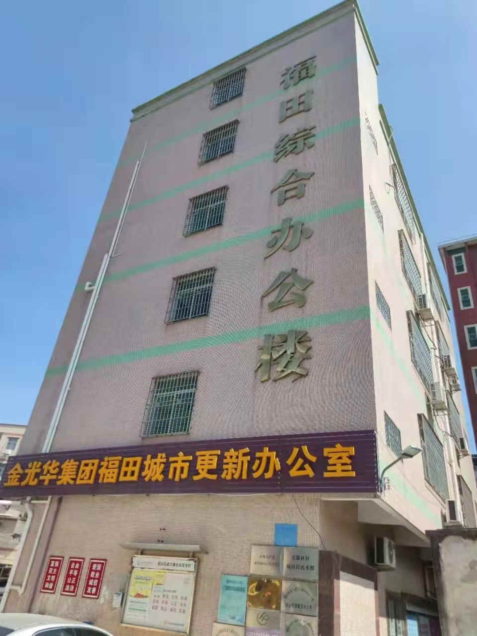 微信图片_202109081005356