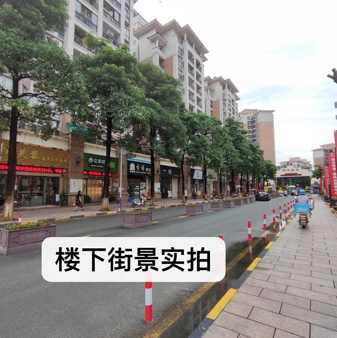 360截图20210913090301018