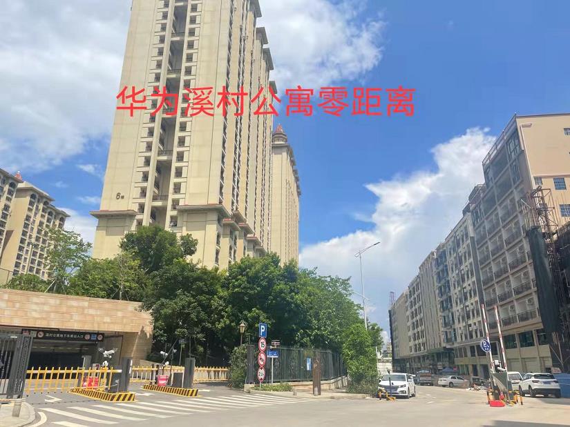 东莞大朗犀牛陂小产权房《华为松湖名居》欧洲小镇零距离，首付9万起