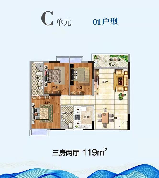 360截图20210917085408348