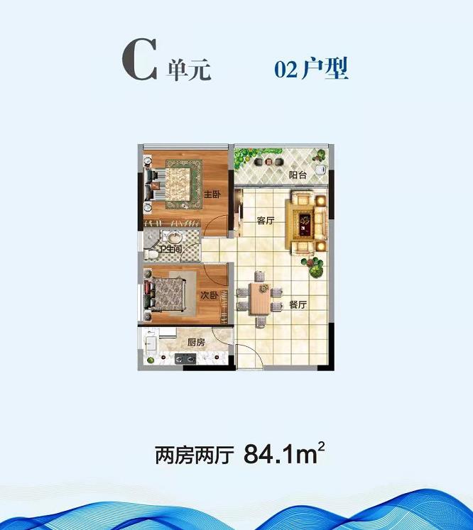 360截图20210917085438884