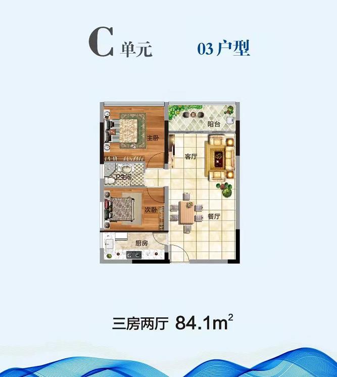 360截图20210917085504283