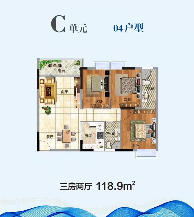 360截图20210917085530868