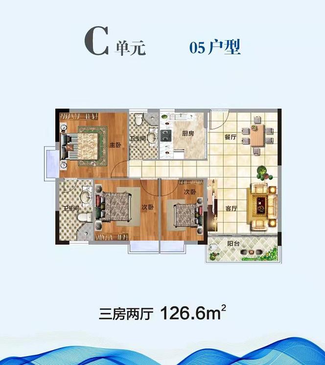 360截图20210917085547948