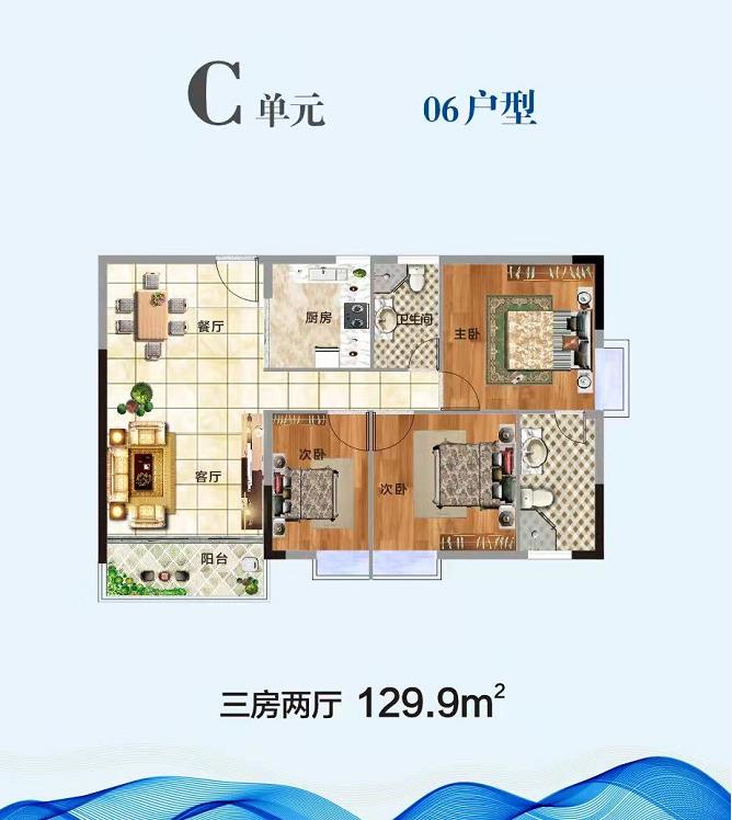 360截图20210917085614219