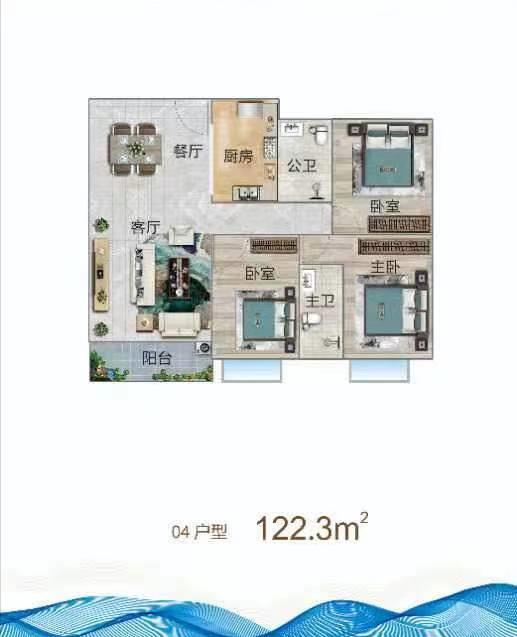 微信截图_20210918084645