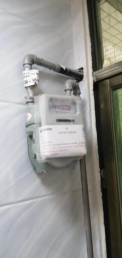 360截图20210921085728830