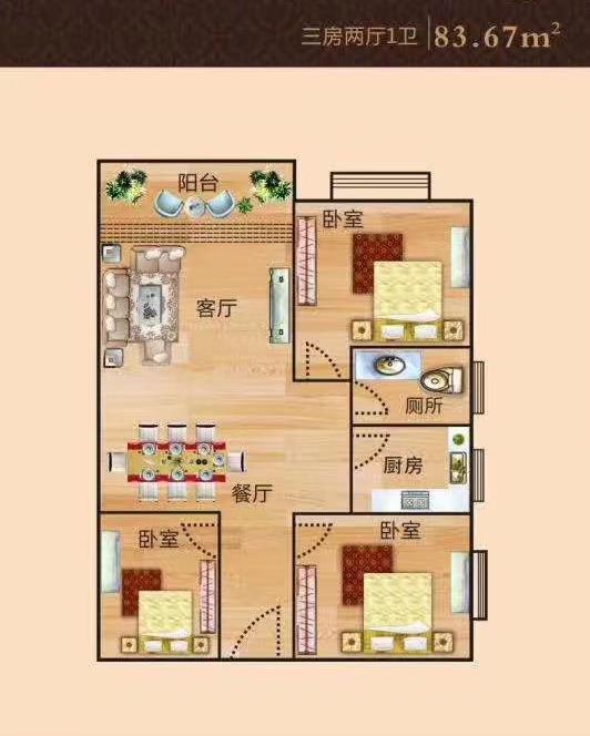 360截图20210921090219268